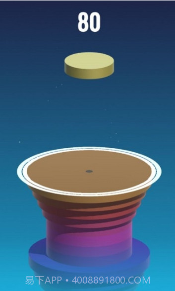 堆叠磁盘StackDisk截图2