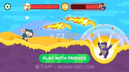 进击的猴子游戏截图4 进击的猴子游戏截图4