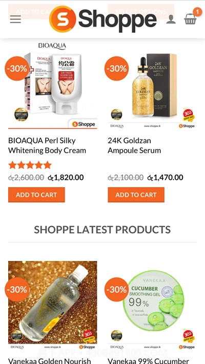 Shoppe LK截图2 Shoppe LK截图2