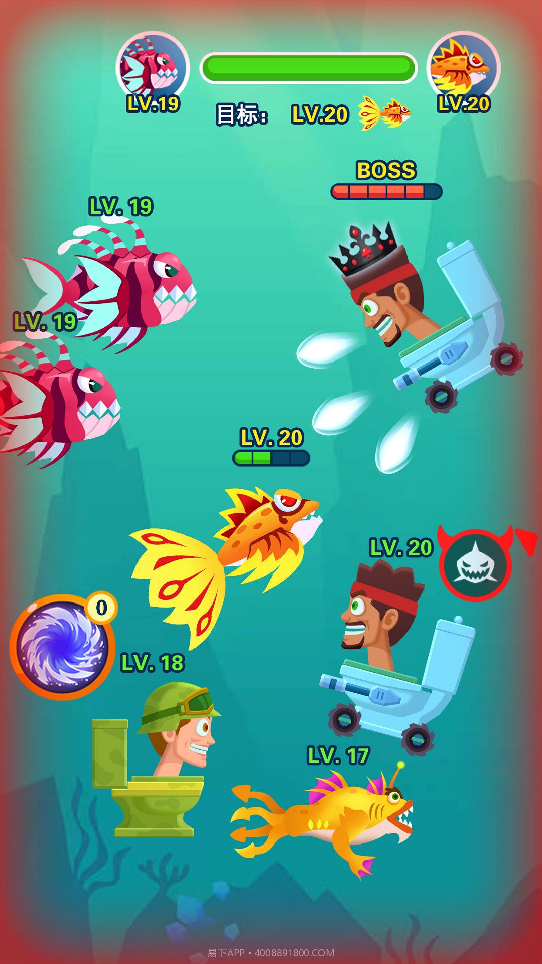 小鱼历险记截图4 小鱼历险记截图4