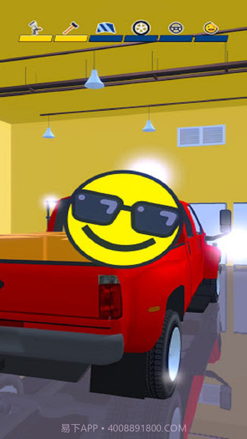 二手车卖的贼6截图4