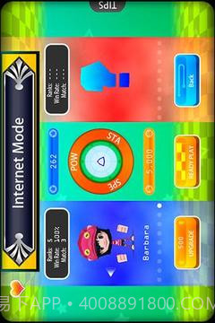 3D羽毛球II截图1 3D羽毛球II截图1