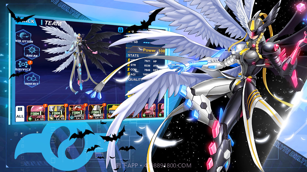 数码宝贝编年史截图1