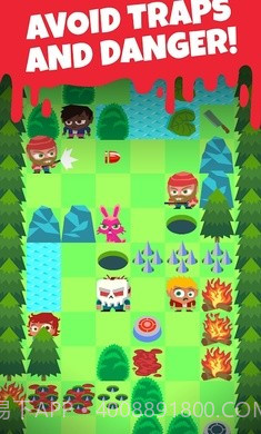 屠宰野营截图4 屠宰野营截图4