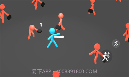 社畜火柴人截图1