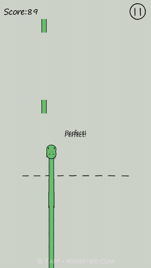 像个长颈鹿截图5 像个长颈鹿截图5