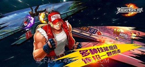 拳皇97内置功能菜单版截图2 拳皇97内置功能菜单版截图2