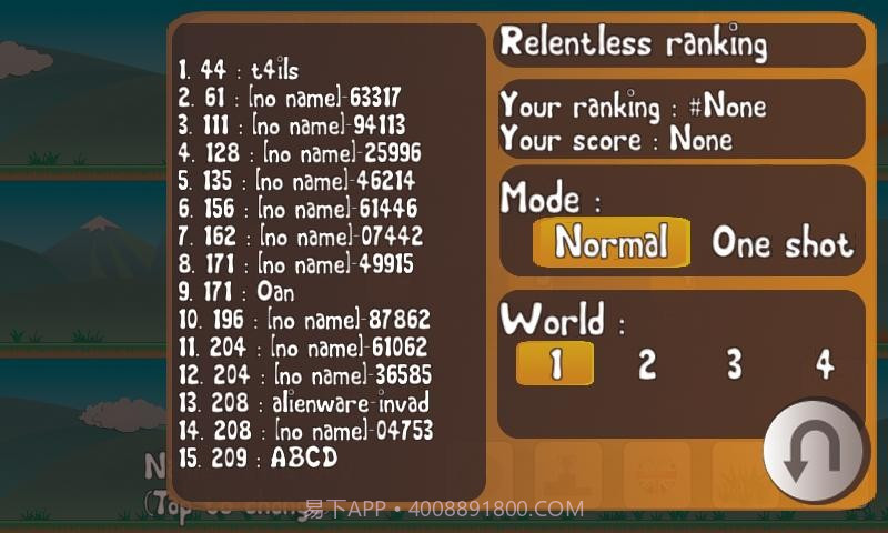 彩虹飞奔 Tap n Crash截图3