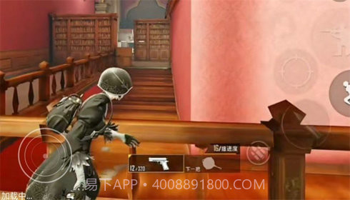 吃鸡挑战达人截图3 吃鸡挑战达人截图3