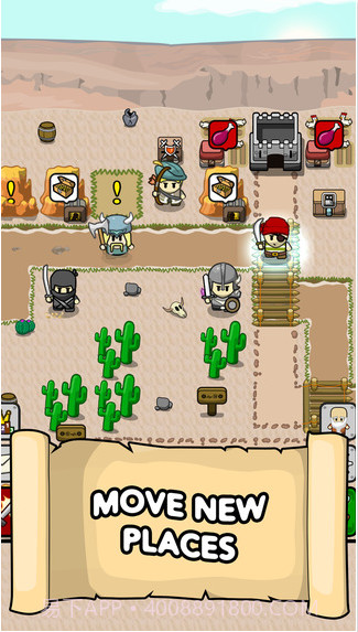 蒂尼的战略截图3 蒂尼的战略截图3