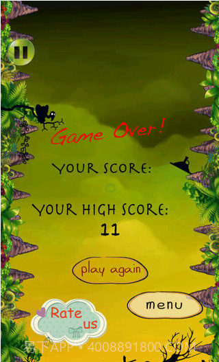 跳跃的死神截图4