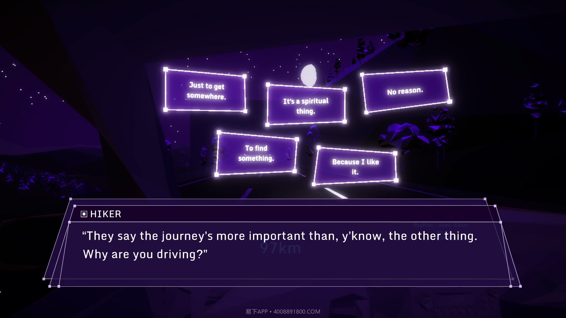 冥想空间：空间之间Glitchhikers: The Spaces Between截图1