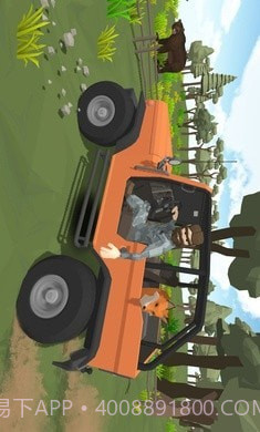 真实打猎模拟器截图1 真实打猎模拟器截图1