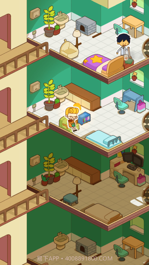 房东模拟器截图5 房东模拟器截图5