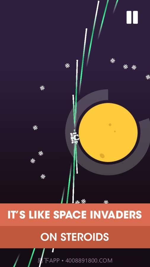 星球侵略者Planet Invaders截图6 星球侵略者Planet Invaders截图6