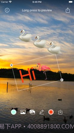 HDimg高清壁纸图片制作截图3 HDimg高清壁纸图片制作截图3