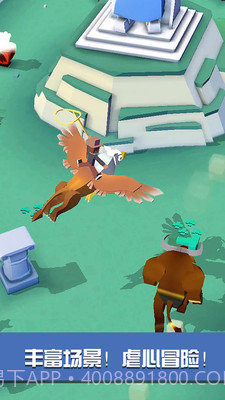 疯狂动物园去广告版截图4 疯狂动物园去广告版截图4