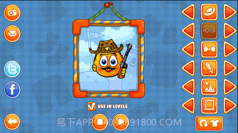 掩护香橙大行动2截图4 掩护香橙大行动2截图4