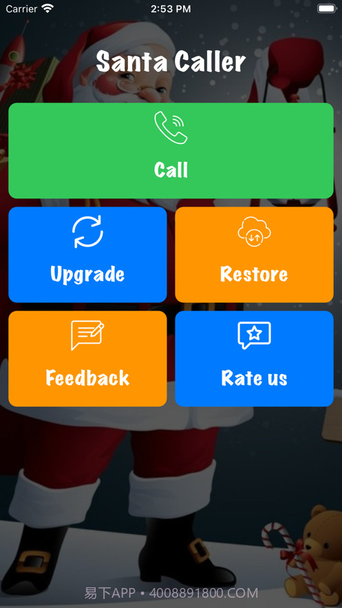 SantaCalling截图4 SantaCalling截图4