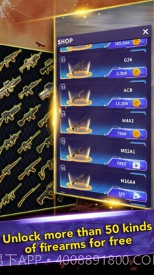 空闲射手截图2 空闲射手截图2