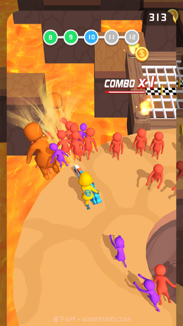 推推更健康截图5 推推更健康截图5