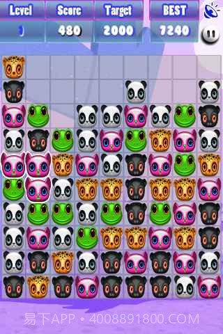 动物园消消乐官方正版截图3