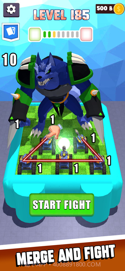 合并大师游戏截图1