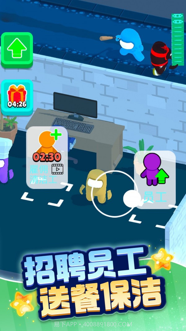 动物家园生存截图3 动物家园生存截图3