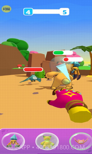 怪兽超级对决截图2