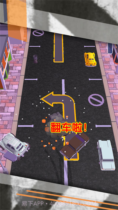 驾驶倒车我最行截图3 驾驶倒车我最行截图3