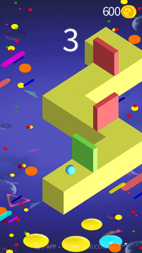 穿梭达人截图2 穿梭达人截图2