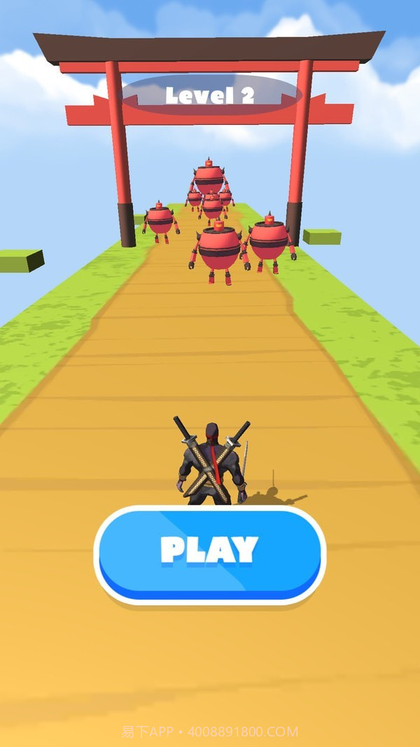 忍者乱杀截图1 忍者乱杀截图1