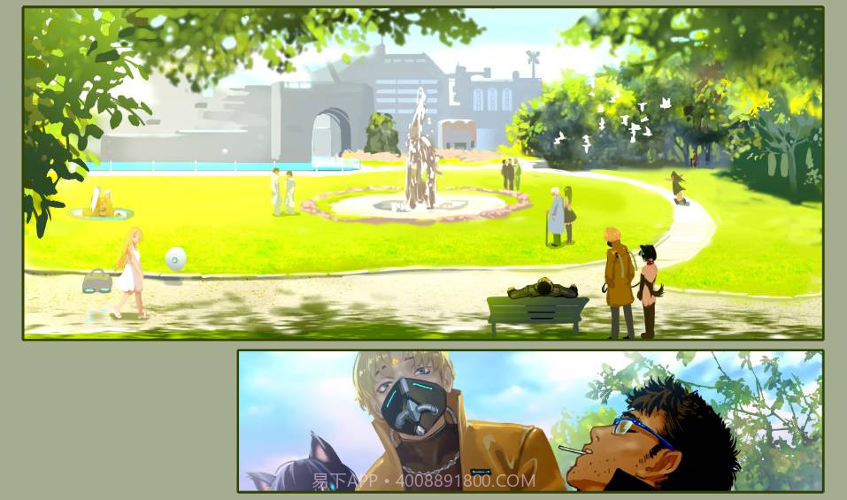 代号109城市ios版截图3 代号109城市ios版截图3