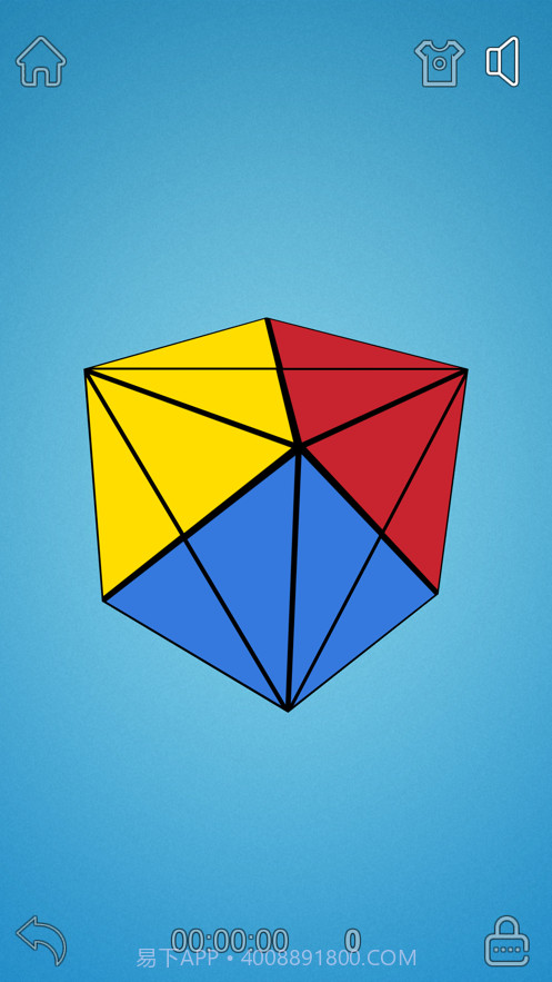 魔方达人截图7 魔方达人截图7