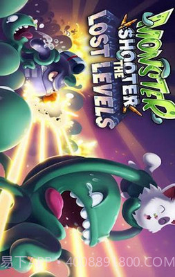 怪物射击失落破坏截图3 怪物射击失落破坏截图3