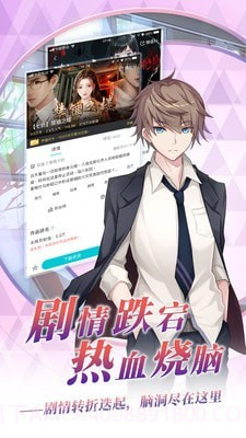 闪艺游戏制作器手机版截图5 闪艺游戏制作器手机版截图5