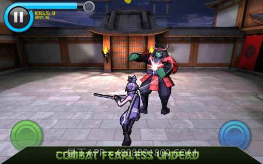 僵尸忍者 Zombitsu截图5 僵尸忍者 Zombitsu截图5