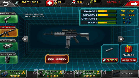 死亡射手2-行尸走肉截图4 死亡射手2-行尸走肉截图4