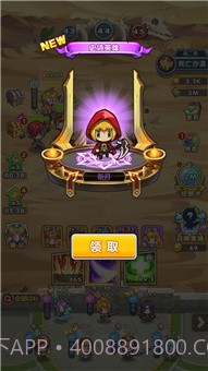 元神大乱斗截图4 元神大乱斗截图4