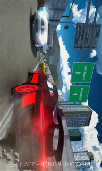 3D飞驰赛车截图3 3D飞驰赛车截图3