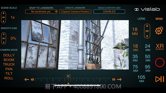 Vislab截图4 Vislab截图4