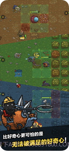 黑暗料理王截图4