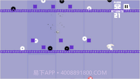 影子快闪2截图4