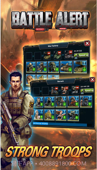 战警-坦克游戏截图4 战警-坦克游戏截图4