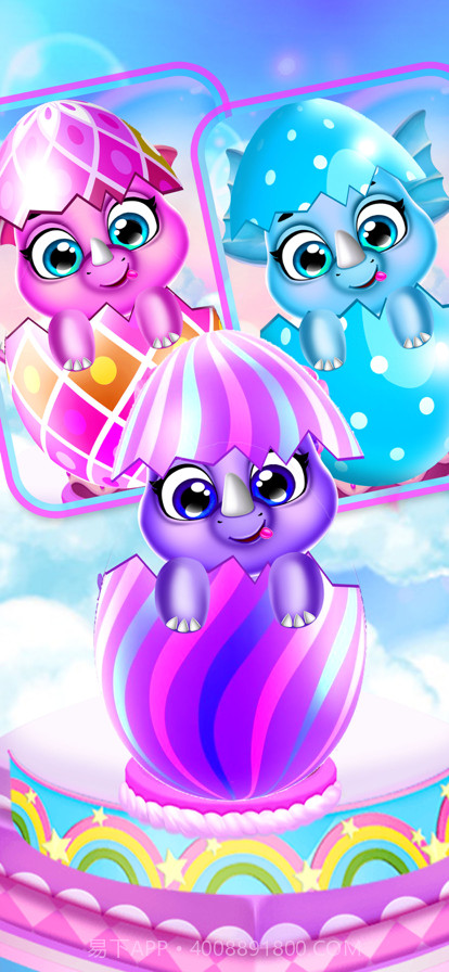 恐龙幼儿小马游戏截图4