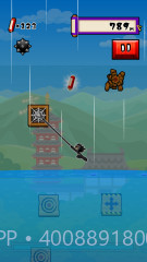 蹬墙跳佐助截图3