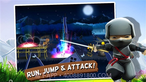 迷你忍者 Mini Ninjas截图1 迷你忍者 Mini Ninjas截图1