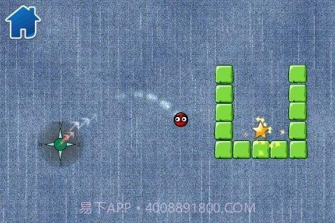 碰碰球 Bula截图1 碰碰球 Bula截图1