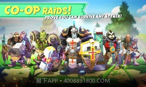 地下城传说截图4 地下城传说截图4