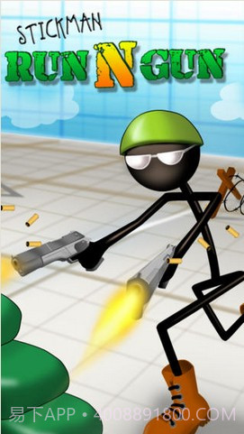 火拼火柴人截图1 火拼火柴人截图1